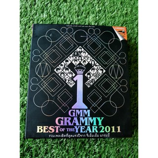 VCD แผ่นเพลง อัลบั้ม GMM GRAMMY BEST OF THE YEAR 2011