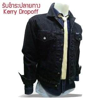 D.Exterior Sb Knitted Jacket White