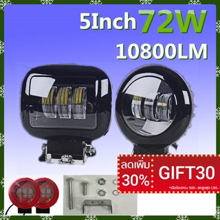 Xx _ ( Gift 30 ) _ 30 % Xx 72 W ไฟ Led กันน้ําสําหรับติดรถยนต์รถบรรทุกเรือ Offroad Suv Jeep