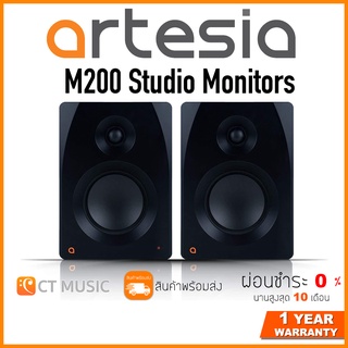 สินค้า Artesia M200 Studio Monitors ลำโพงมอนิเตอร์