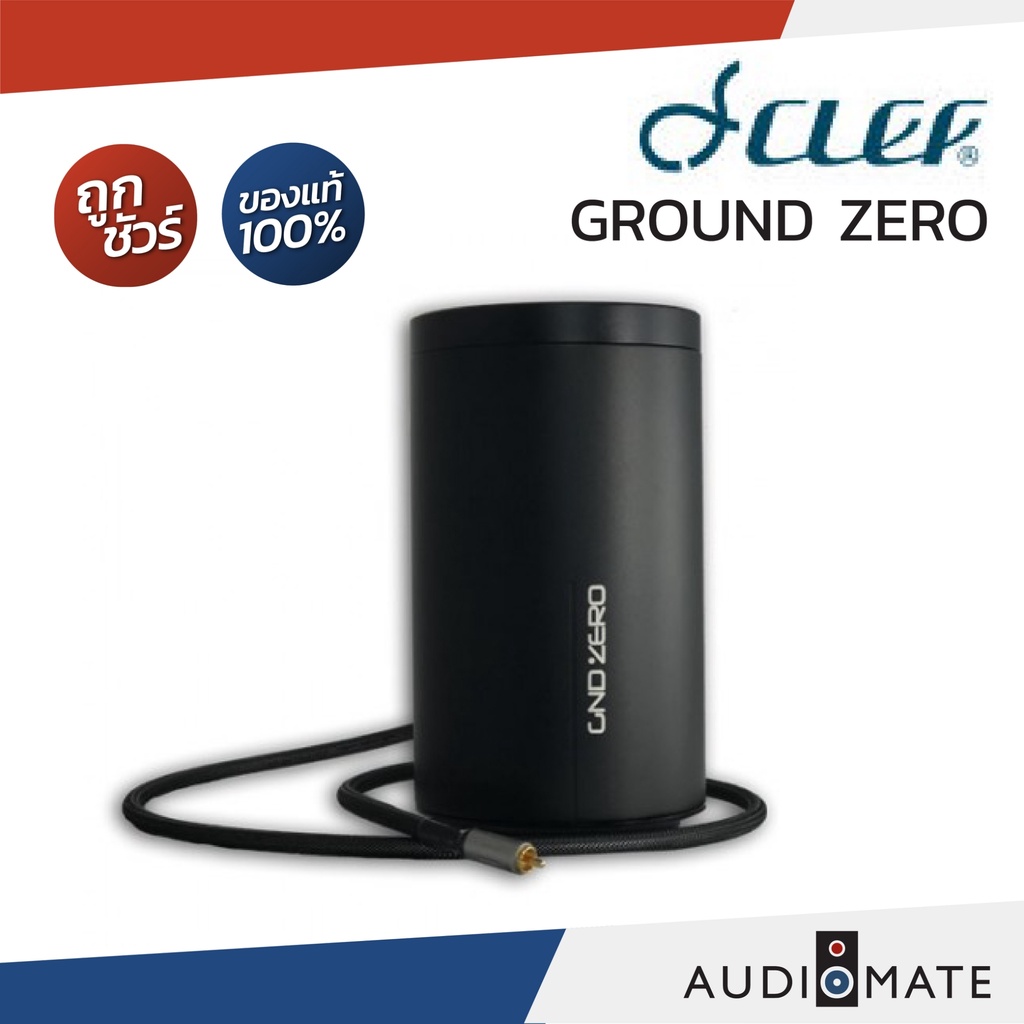 CLEF Ground ZERO / เครื่องกําจัด Noise ยี่ห้อ Clef รุ่น GroundZERO ...