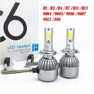 หลอดไฟหน้ารถยนต์ LED 36 W 6000 K Lights