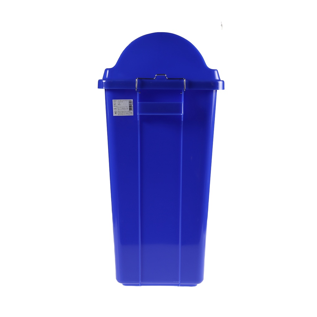 dohome-ถังขยะพลาสติก-แบบเหลี่ยม-43-ลิตร-รุ่น-562dc-52-สีน้ำเงิน-bai