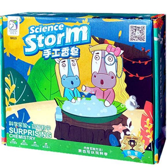 science-storm-ของเล่นdiy-ชุดทำสบู่-ของเล่นวิทยาศาสตร์-ของเล่นเด็ก-ชุดประดิษฐ์สบู่คริสตัล-การทดลองวิทยาศาสาตร์-ty693