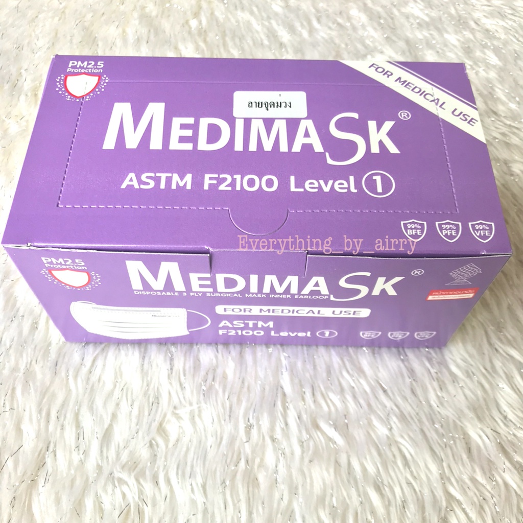 medimask-astm-f2100-ลายจุด-กล่องละ-50-ชิ้น