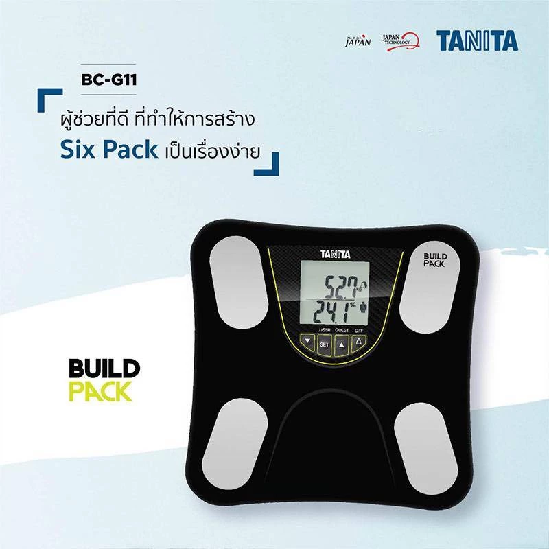 12. TANITA เครื่องวัดองค์ประกอบในร่างกายแบบดิจิทัล รุ่น Build Pack BC-G11 สีดำ