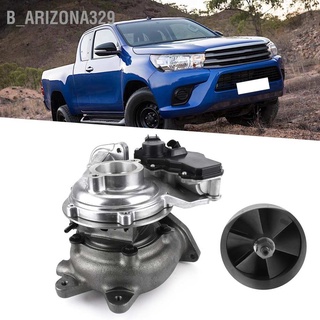 Arizona329 เทอร์โบชาร์จเจอร์รถยนต์ 17201‐11080 Vb31 แบบเปลี่ยน สําหรับ Hilux Prado Innova Fortuner 2.8L Diesel 1Gd‐Ftv