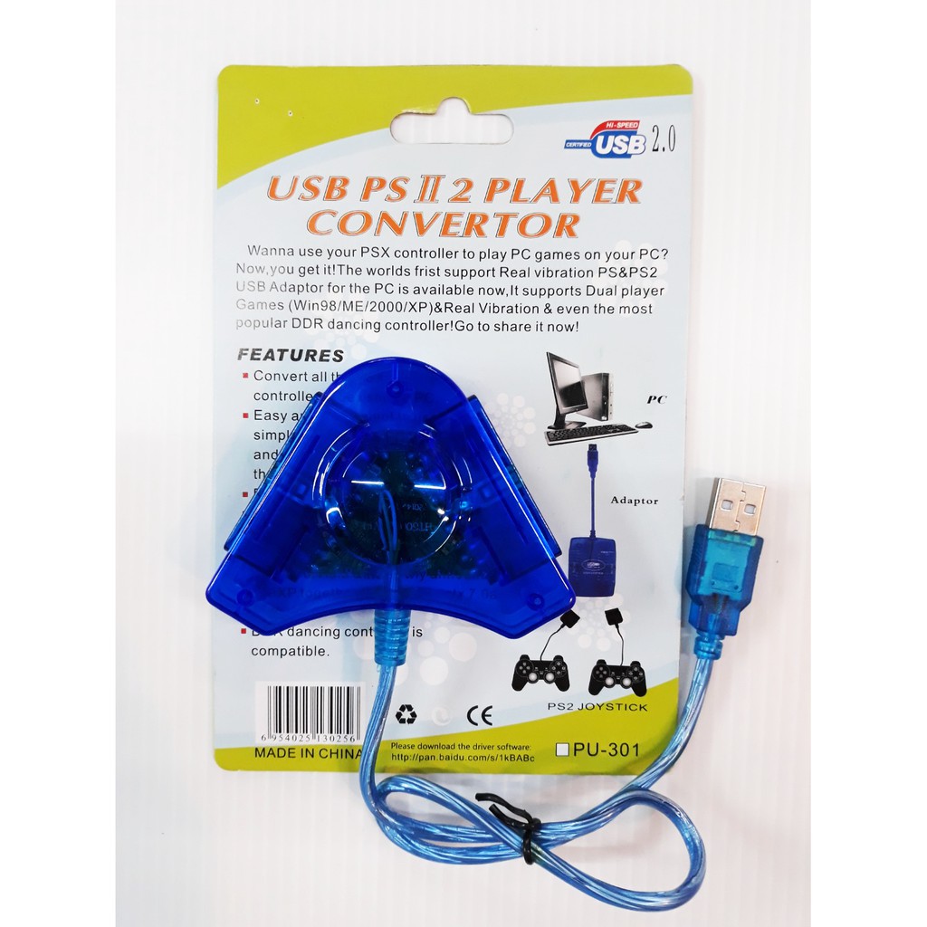 USB to ps2 Player Convertor Adapter | Shopee Thailand