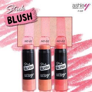 A-328 Ashley Cream blush stick บลัชออนเนื้อครีม เกลี่ยง่าย สีสันสดใส ให้เเก้มสวยเปล่งปลั่ง มีชีวิตชีวา รูปแบบเเท่งพกพา