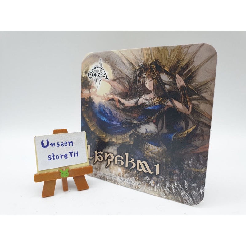 Final Fantasy coasters (Jobs / Summon / Artworks) Shopee Thailand