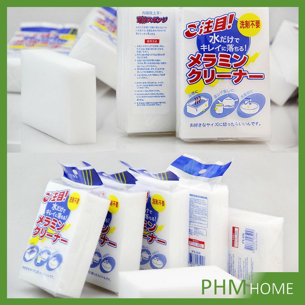 ภาพหน้าปกสินค้าฟองน้ำมหัศจรรย์ เช็ดคราบ ฟองน้ำนาโน Magic Sponge จากร้าน t0804021371 บน Shopee