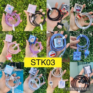 STK03😎😎ที่พันสายชาร์จ+สติ๊กเกอร์ติดหัวชาร์จ😍😍 สำหรับไอโฟน18/20w 5w ถ้ารุ่นอื่นต้องดัดแปลงเอาค่ะ✨🔥