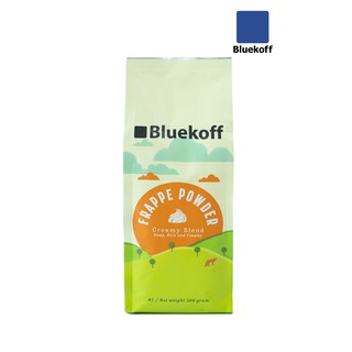 Bluekoff ผงปั่นเฟรบเป้ สูตร 1 กลิ่นวานิลลา (1 ถุง บรรจุ 500 กรัม)