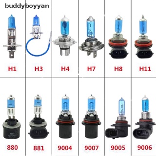 Bbth H1 H3 H4 H7 H11 9006 9007 หลอดไฟซีนอนฮาโลเจน 12V สีขาว