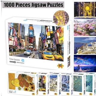 (พร้อมส่ง) จิ๊กซอว์ไม้ 1000 ชิ้น  จิ๊กซอว์ ของเล่นเสริมการเรียนรู้เด็ก DIY Jigsaw Puzzles การศึกษาระดับต้น