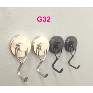 🔥พร้อมส่ง🔥ตะขอแม่เหล็ก หมุน 360 ํ Hook Magnet ตะขอ ตะขอแม่เหล็กทรงพลัง ตะขอเกี่ยว แขวนกุญแจ magnet แม่เหล็กแรงดึงดูดสูง