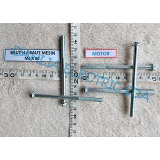 M6 X 80. สลักเกลียวเครื่องยนต์หกเหลี่ยม