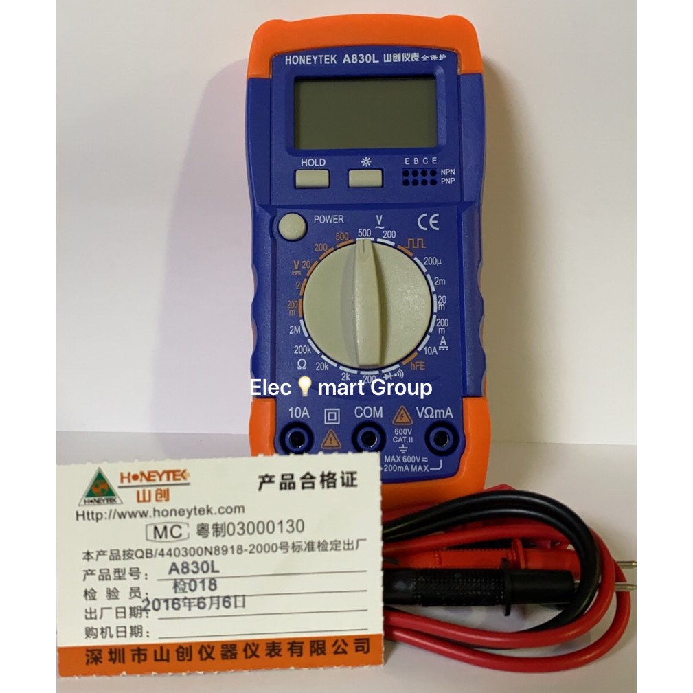 สินค้าส่งขนส่งภายใน-24-ชม-digital-multimeter-a830l-วัดค่าพื้นฐานvac-vdc-adcและค่าที่ซับซ้อน-ได้คุ้มค่าที่สุด