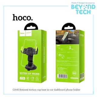 Hoco CA40 ที่จับมือถือในรถ Car suction cup