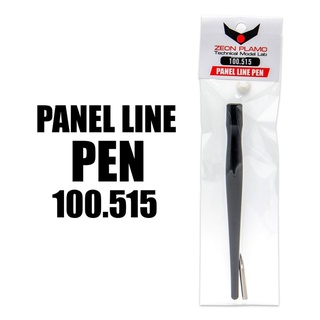 ภาพหน้าปกสินค้าZeon Plamo 100.515 Panel Line Pen ที่เกี่ยวข้อง