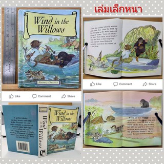 หนังสือ​เด็ก​ภาษาอังกฤษ​ The​ wind​ in​ the​ willows​ เล่มเล็ก​