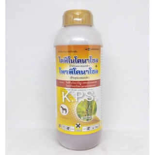 สินค้า ยาเชื้อรา กันเมล็ดด่าง เน่าคอรวง รับท้องข้าว ไดฟีโน+โปรปิ ขนาด 1 ลิตร