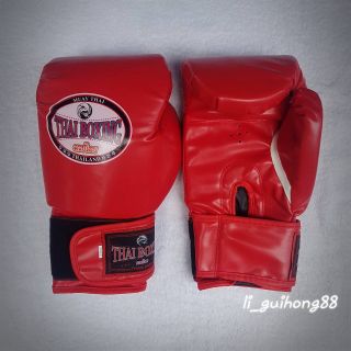 ภาพขนาดย่อของภาพหน้าปกสินค้านวมชกมวย (Boxing Gloves) มีทั้งเด็ก และผู้ใหญ่ จากร้าน gale_june บน Shopee