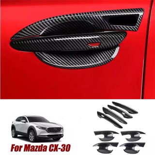 มือจับ เบ้ากันรอย Mazda CX30,3(2019-ปัจจุบัน) ลายคาร์บอน carbon