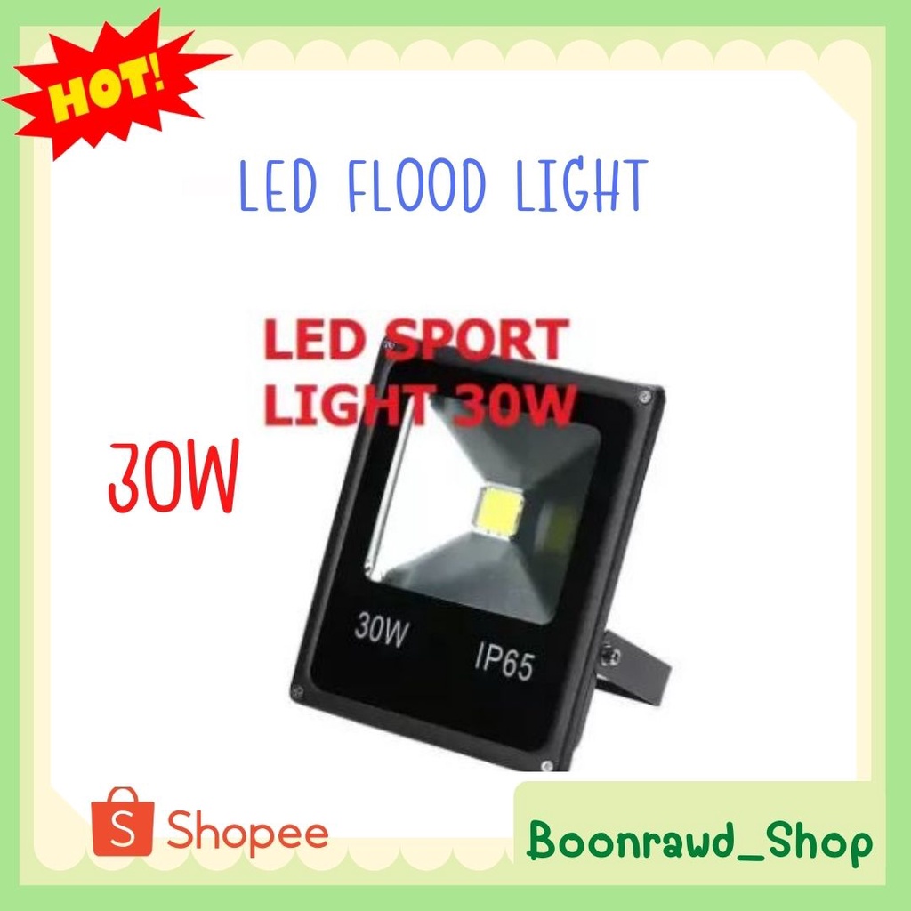 led-flood-light-30w-ip66-led-sportlight-new-design-0408