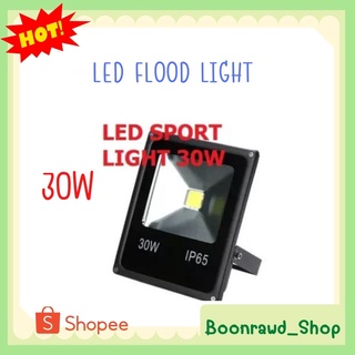 LED FLOOD LIGHT 30W IP66 LED SPORTLIGHT NEW DESIGN//0408//