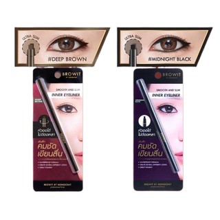 เขียนขอบตา Browit Smooth And Slim Inner Eyeliner 0.1 g