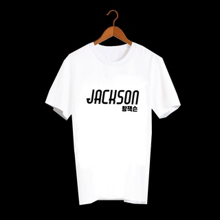เสื้อยืดสีขาว สั่งทำ Fanmade แฟนเมด คำพูด แฟนคลับ FCB77- jackson wang แจ็คสัน หวัง