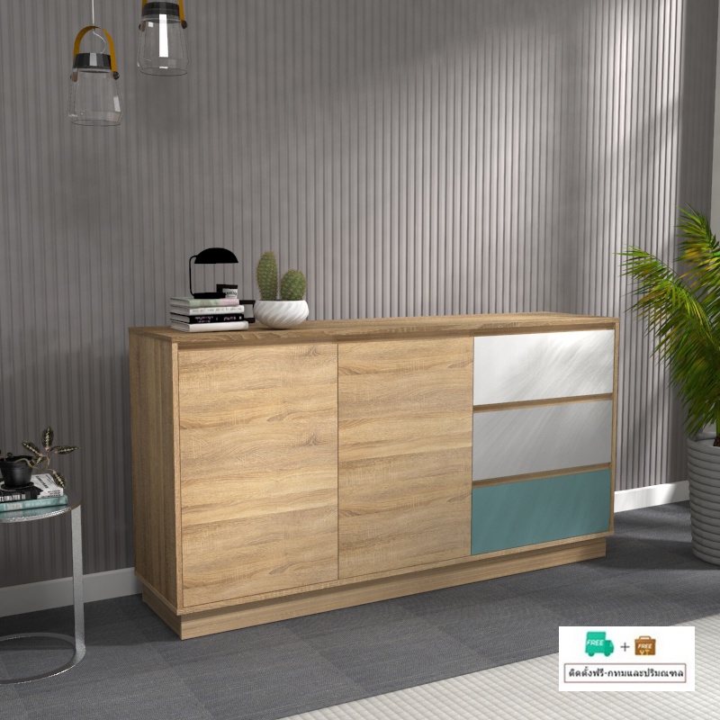 Inhome Furniture W160xD40xH85 SI 