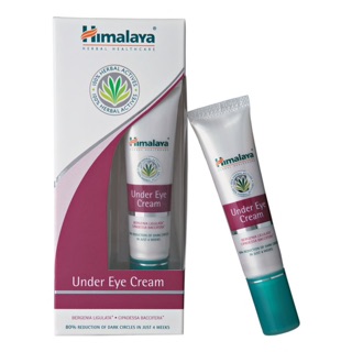 ราคาHimalaya under eye cream 15 ml. ครีมบำรุงรอบดวงตา เพิ่มความชุ่มชื่น ลดรอยคล้ำ