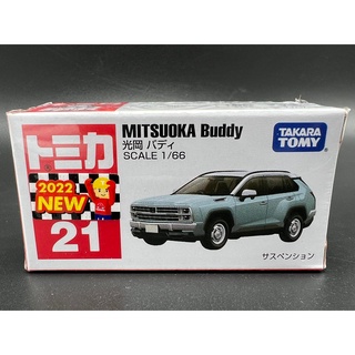 Tomica No.21 Mitsuoka Buddy