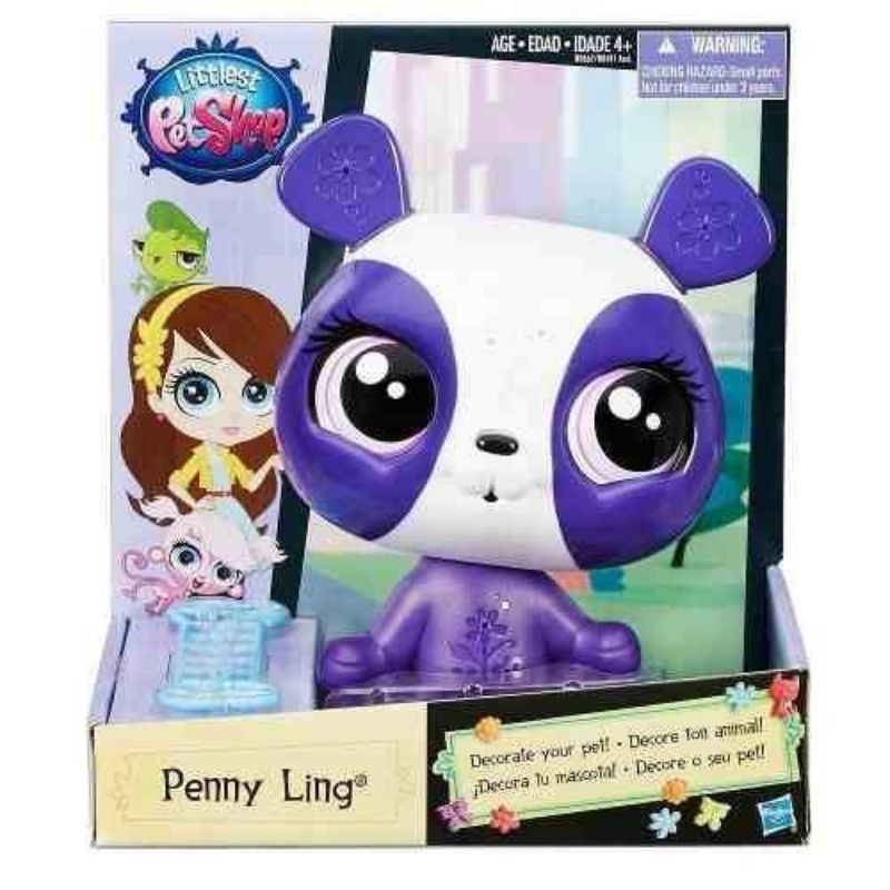 littlest-pet-shop-decorate-panda-penny-ling-สีม่วง