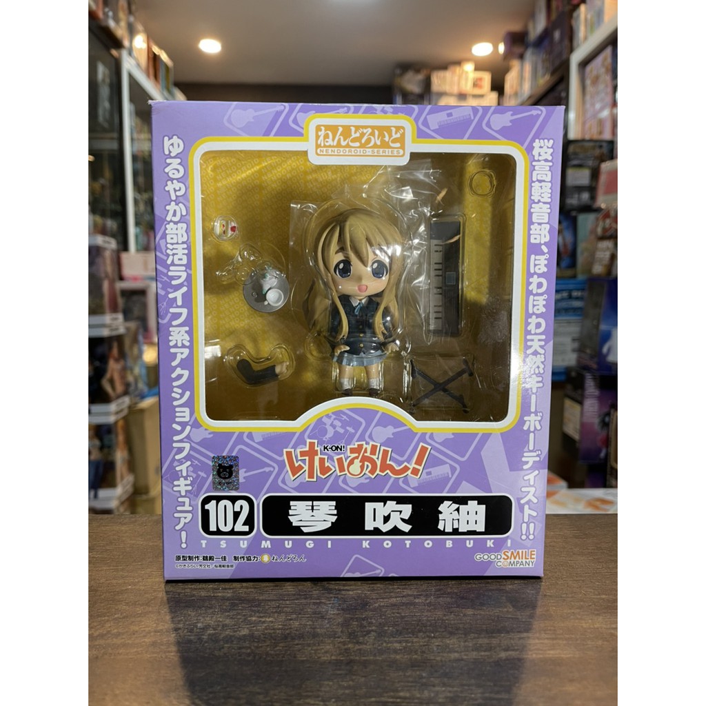 K-ON! - Kotobuki Tsumugi - Nendoroid (#102) (Good Smile
