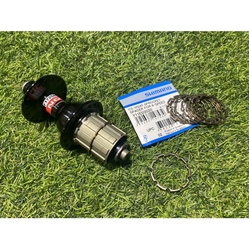 แหวนรองสเตอร์-shimano-acera-hg30-7-1-2mm-ราคาต่อชิ้น