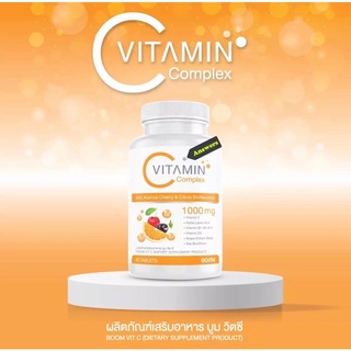 วิตามิน ซี Boom VitaminC Complex สารสกัดจากธรรมชาติ 1000 มก.