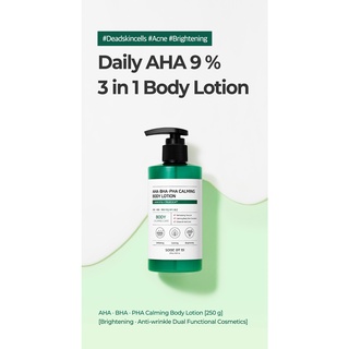 SOME BY MI AHA BHA PHA Calming Body Lotion 250g.