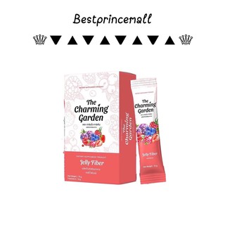 ภาพหน้าปกสินค้าJelly Fiber The Charming garden เจลลี่ไฟเบอร์ 5 ซอง ซึ่งคุณอาจชอบสินค้านี้