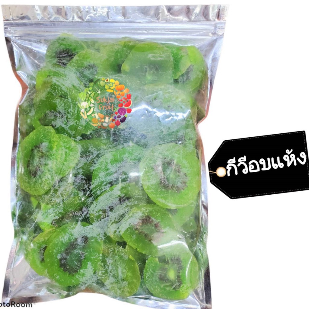 ภาพหน้าปกสินค้ากีวีอบแห้ง 500 กรัม พร้อมส่ง Dried kiwi กีวี่ อบแห้ง จากร้าน sukjai_fruit บน Shopee