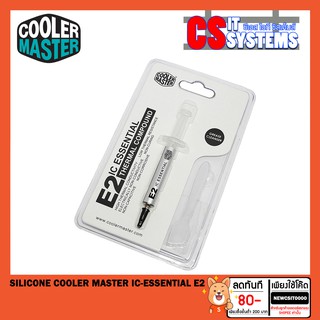 Silicone (ซิลีโคน) COOLER MASTER IC-Essential E2