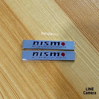 โลโก้* nismo เล็กคู่ งานโลหะ ( ขนาด* 1 x 5.9 cm ) ราคาต่อคู่