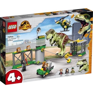 LEGO Jurassic World 76944 T.Rex Dinosaur Breakout (พร้อมส่ง กล่องสวย)