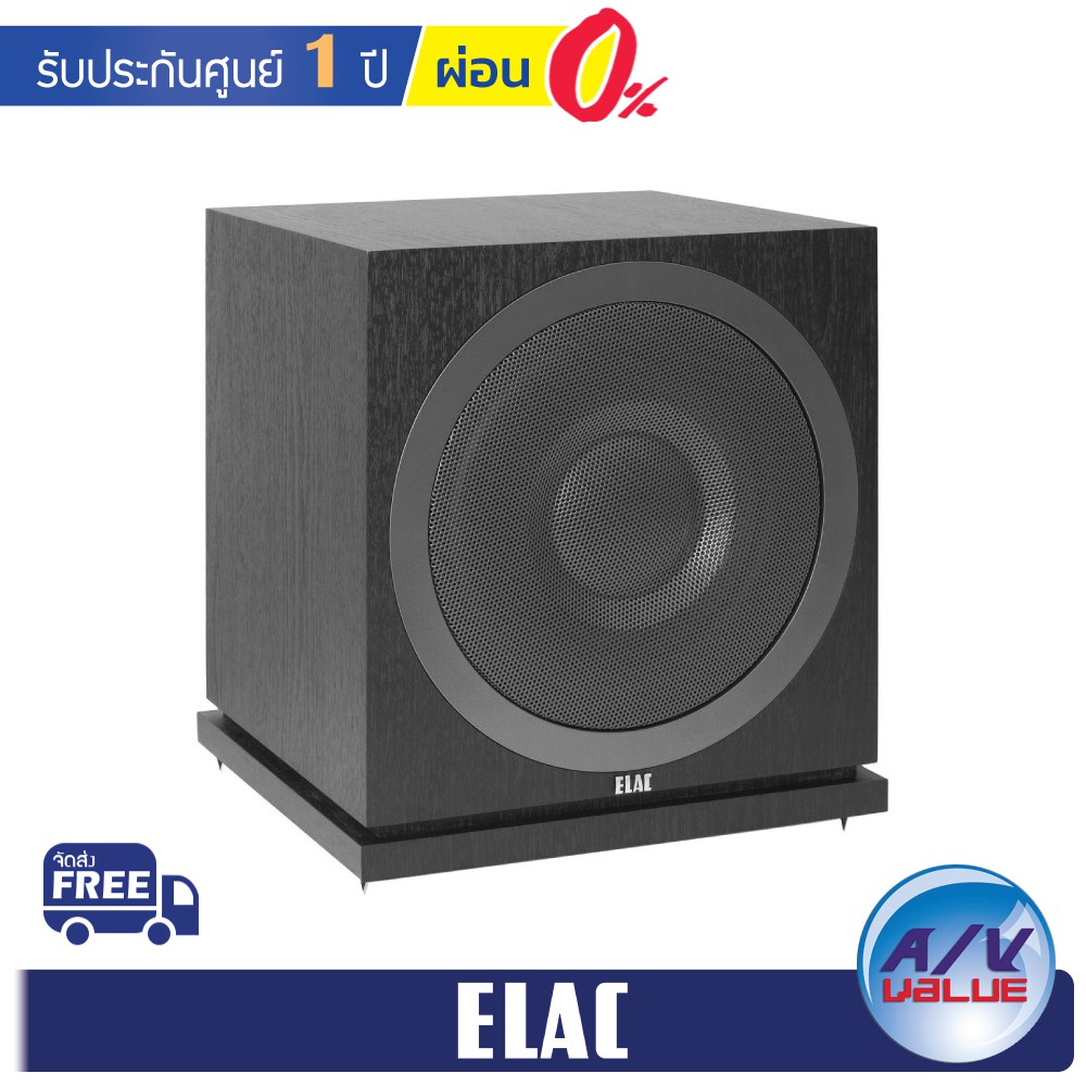 ELAC Debut 2.0 SUB3010 10" Powered Subwoofer With AutoEQ Shopee