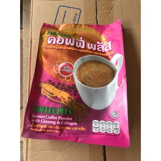 คอฟฟี่พลัสกาแฟซูเลียนผสมคลอลาเจน198บาท