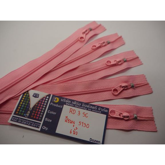 ซิปไนล่อน-ซิป-rr-ขนาด-6-นิ้ว-เบอร์3-สีชมพู-5131