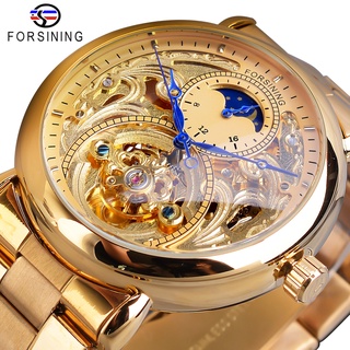 Forsining Mens Watches Golden Moon Phase Automatic Mechanical Watch Clock Stainless Steel Band Retro Wristwatch Relojes