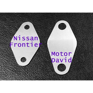 สินค้า ขายแผ่นอุด EGR Nissan Frontier ทั้งปลีกและส่ง